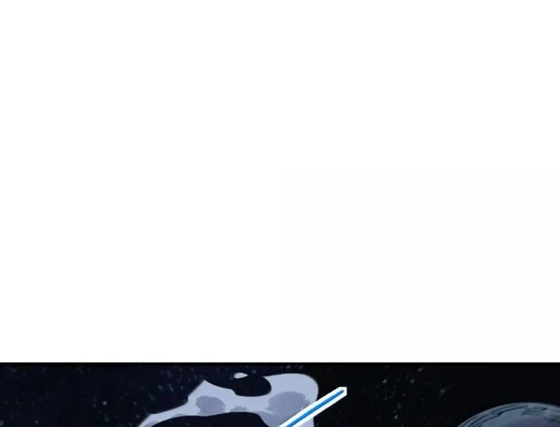 Thế Nhân Thực Sự Tin Tôi Là Đại Boss Chapter 133 - Trang 2