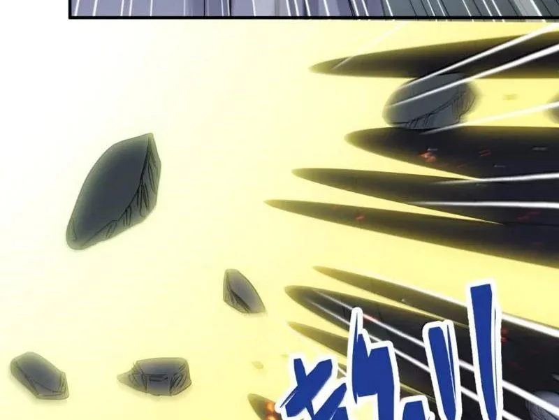 Thế Nhân Thực Sự Tin Tôi Là Đại Boss Chapter 133 - Trang 2