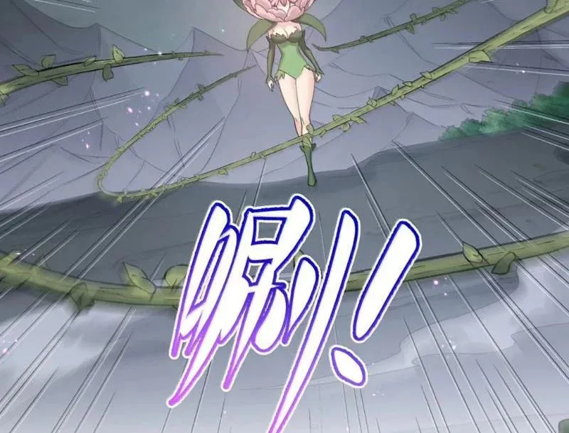 thế nhân thực sự tin tôi là đại boss Chap 134 66