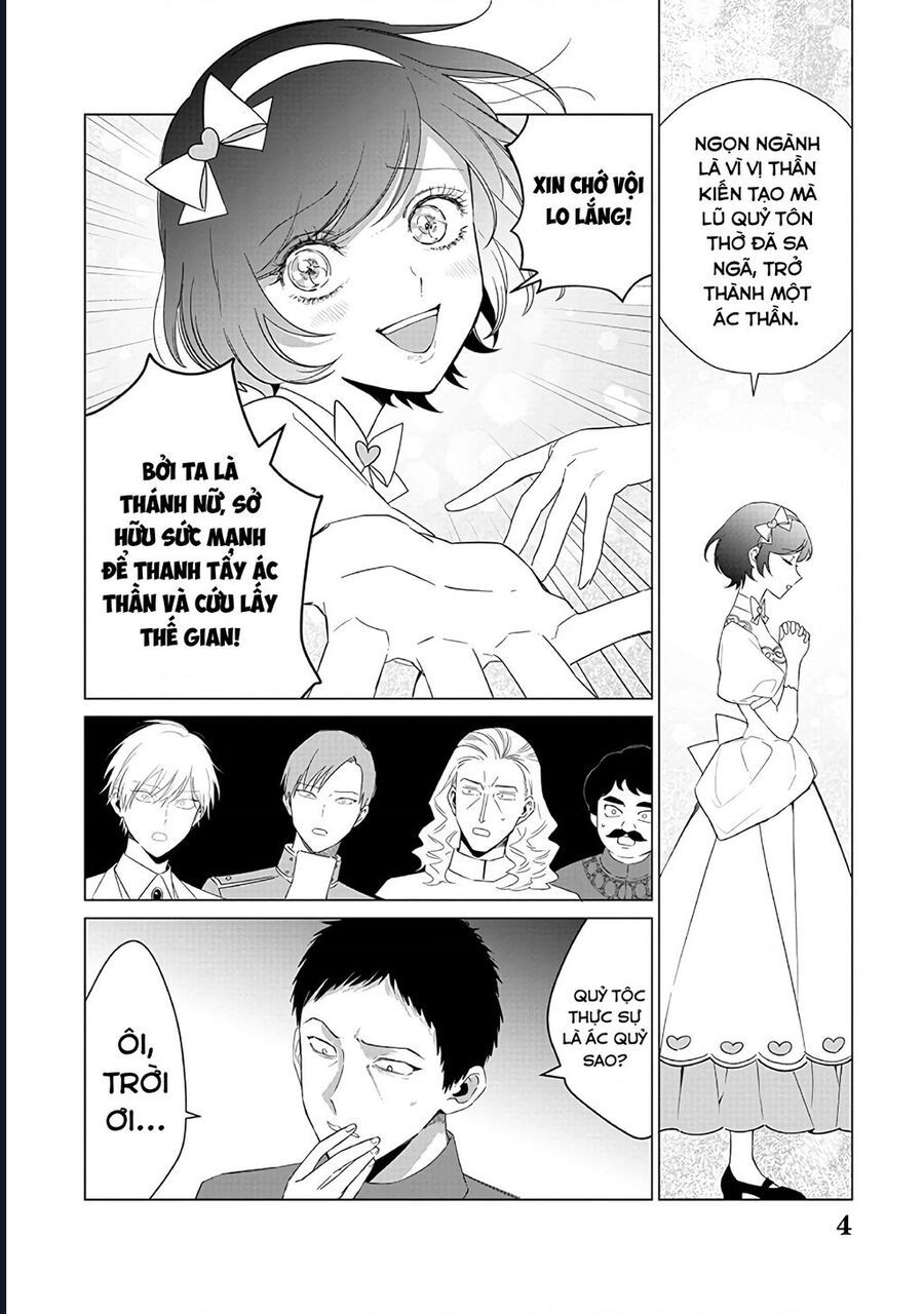 The One Within The Villainess Chapter 22 4
