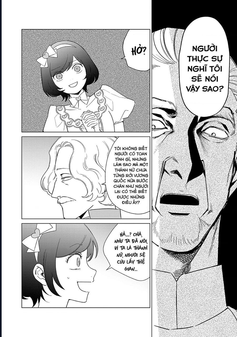 The One Within The Villainess Chapter 22 8