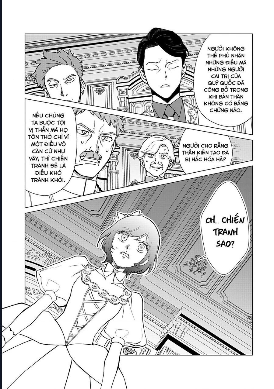 The One Within The Villainess Chapter 22 9