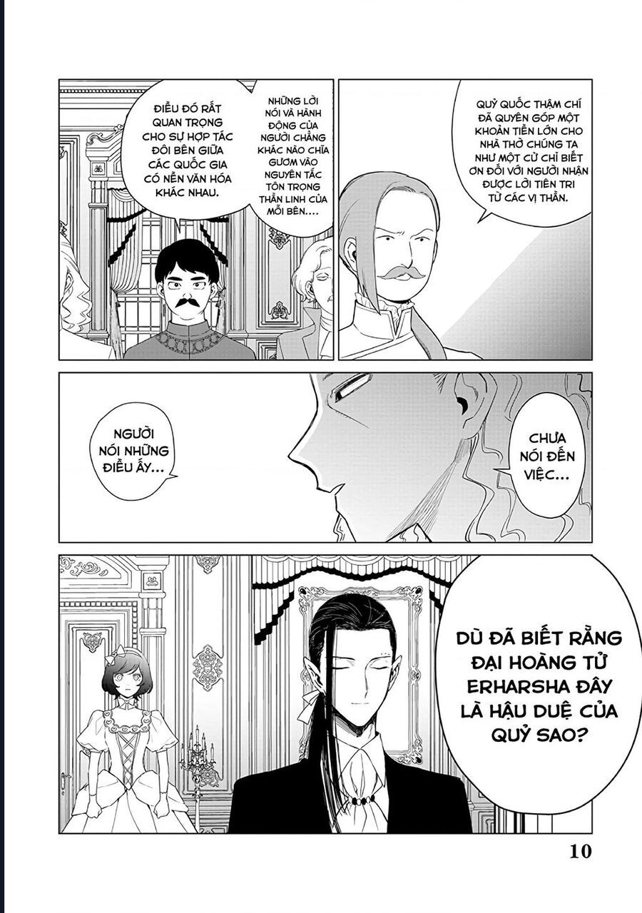 The One Within The Villainess Chapter 22 10