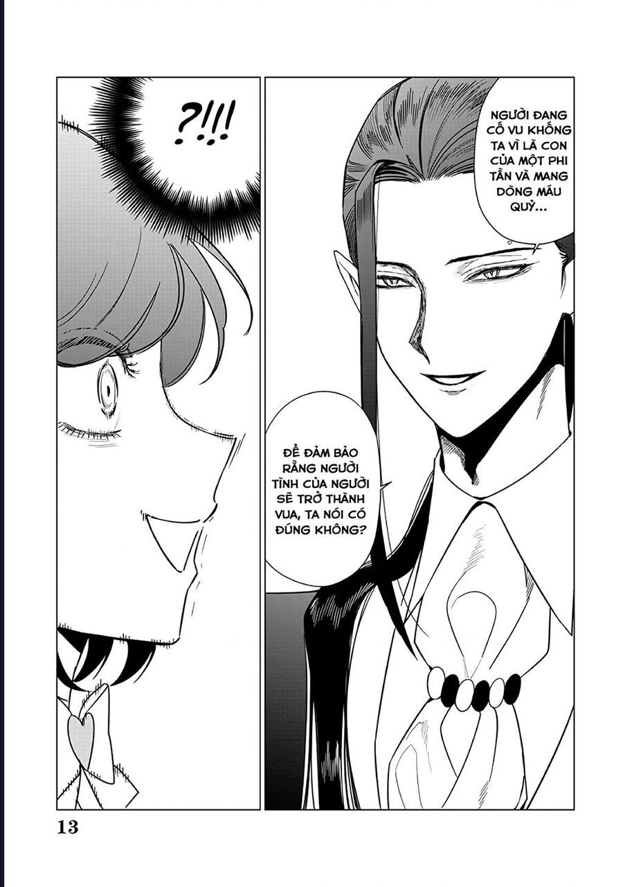 The One Within The Villainess Chapter 22 13