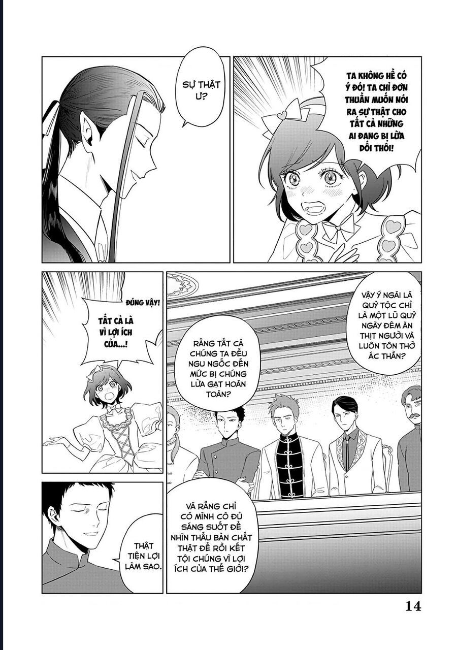 The One Within The Villainess Chapter 22 14