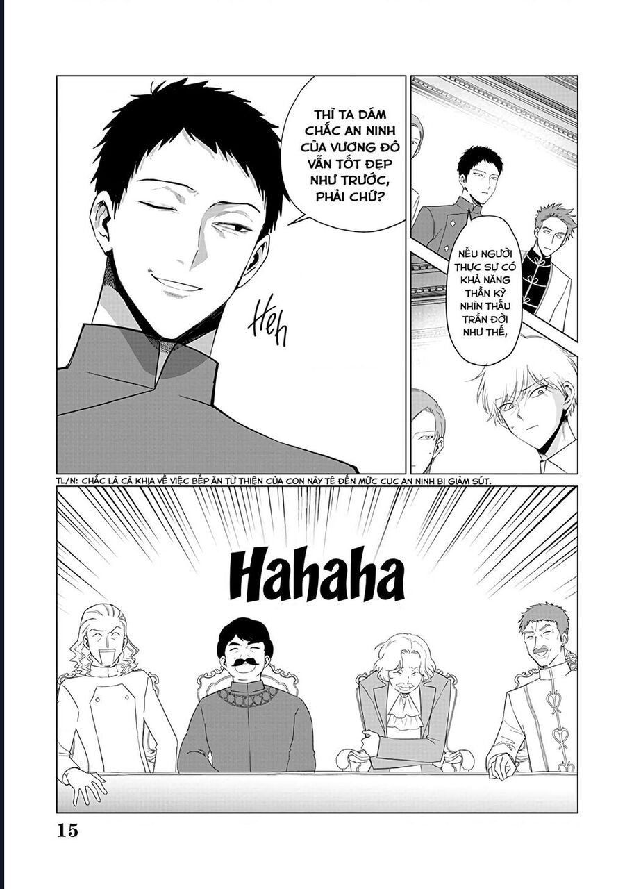 The One Within The Villainess Chapter 22 15