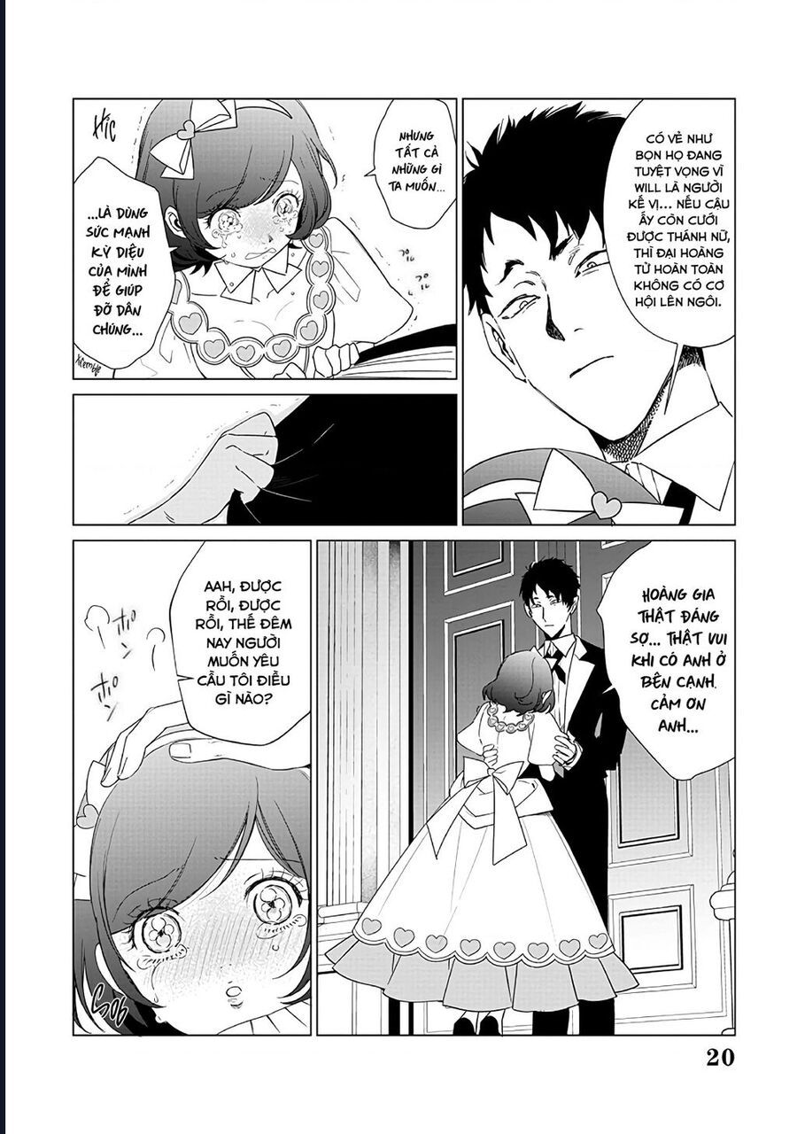 The One Within The Villainess Chapter 22 20