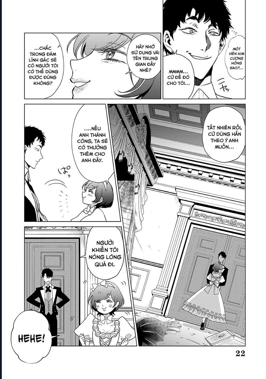 The One Within The Villainess Chapter 22 22