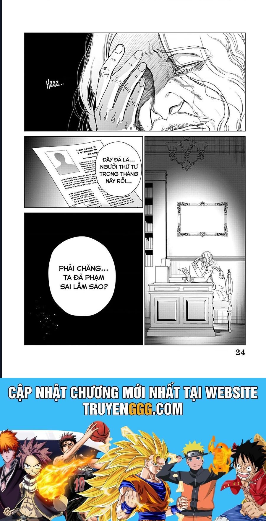 The One Within The Villainess Chapter 22 24