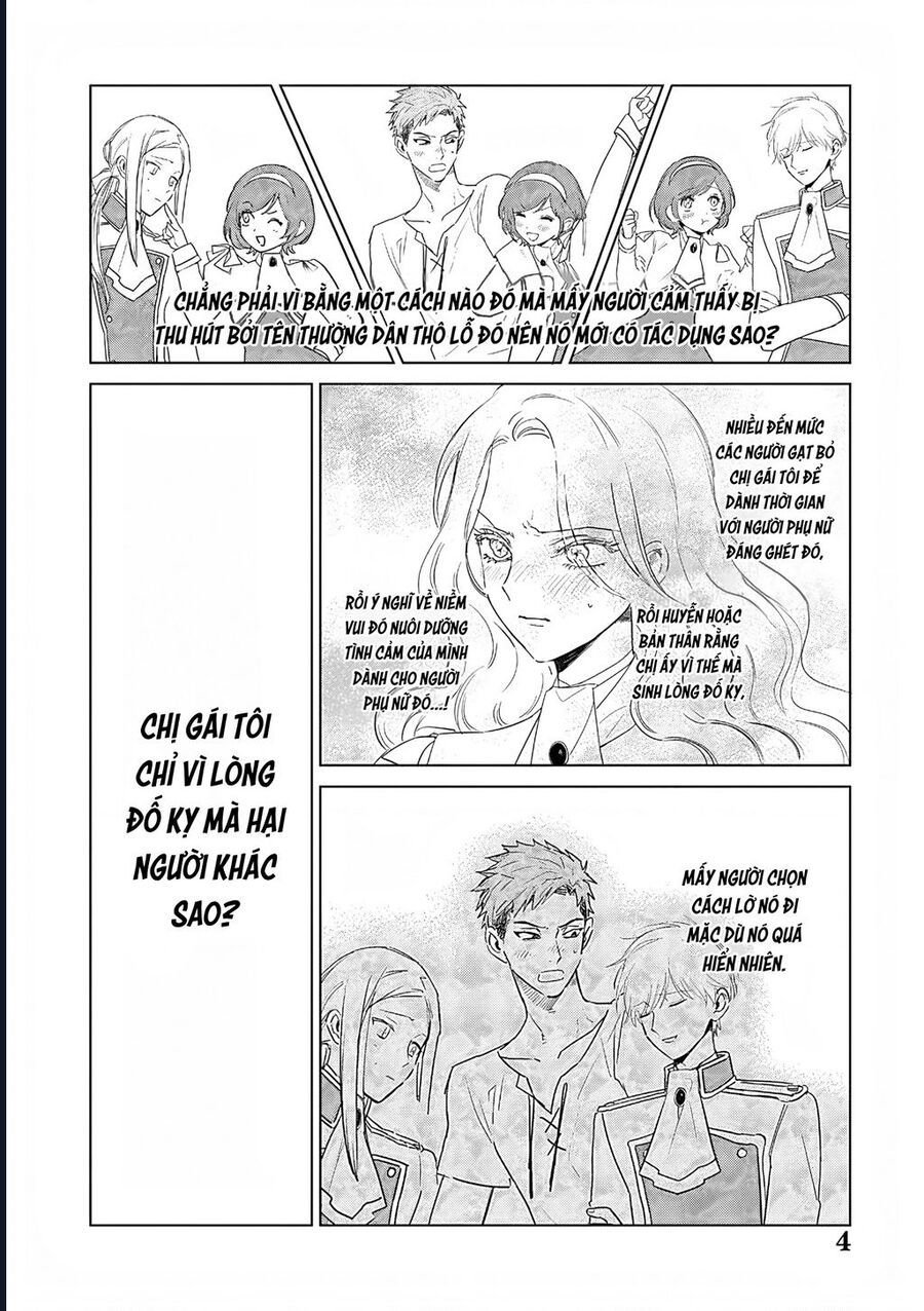 The One Within The Villainess Chapter 26 4