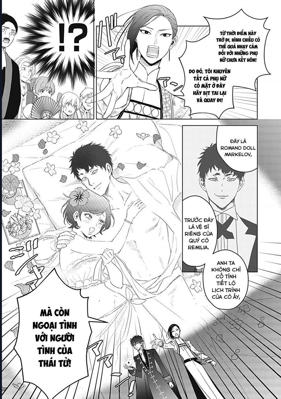 The One Within The Villainess Chapter 26 11