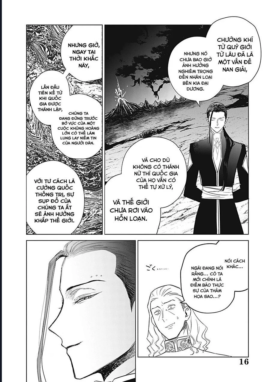 The One Within The Villainess Chapter 26 16