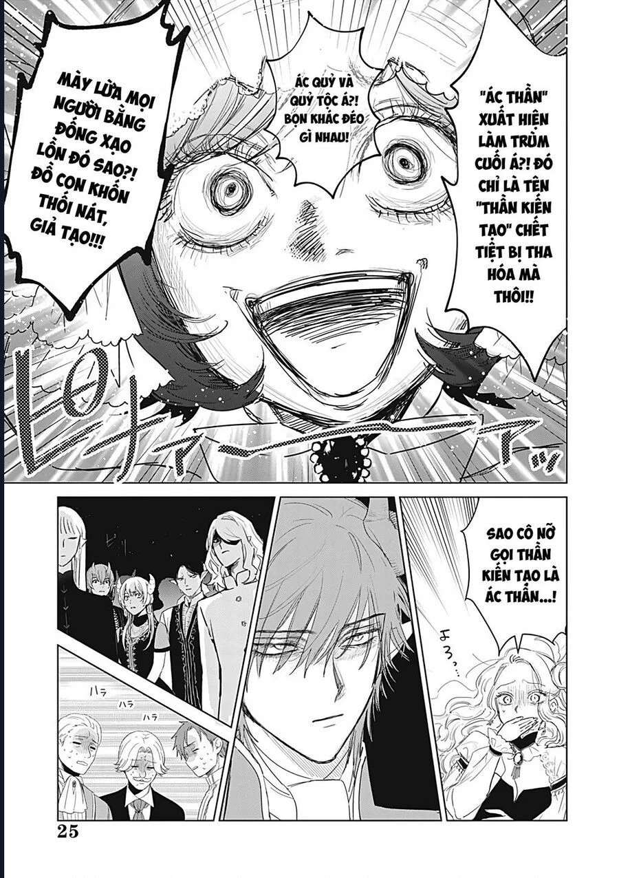 The One Within The Villainess Chapter 26 25