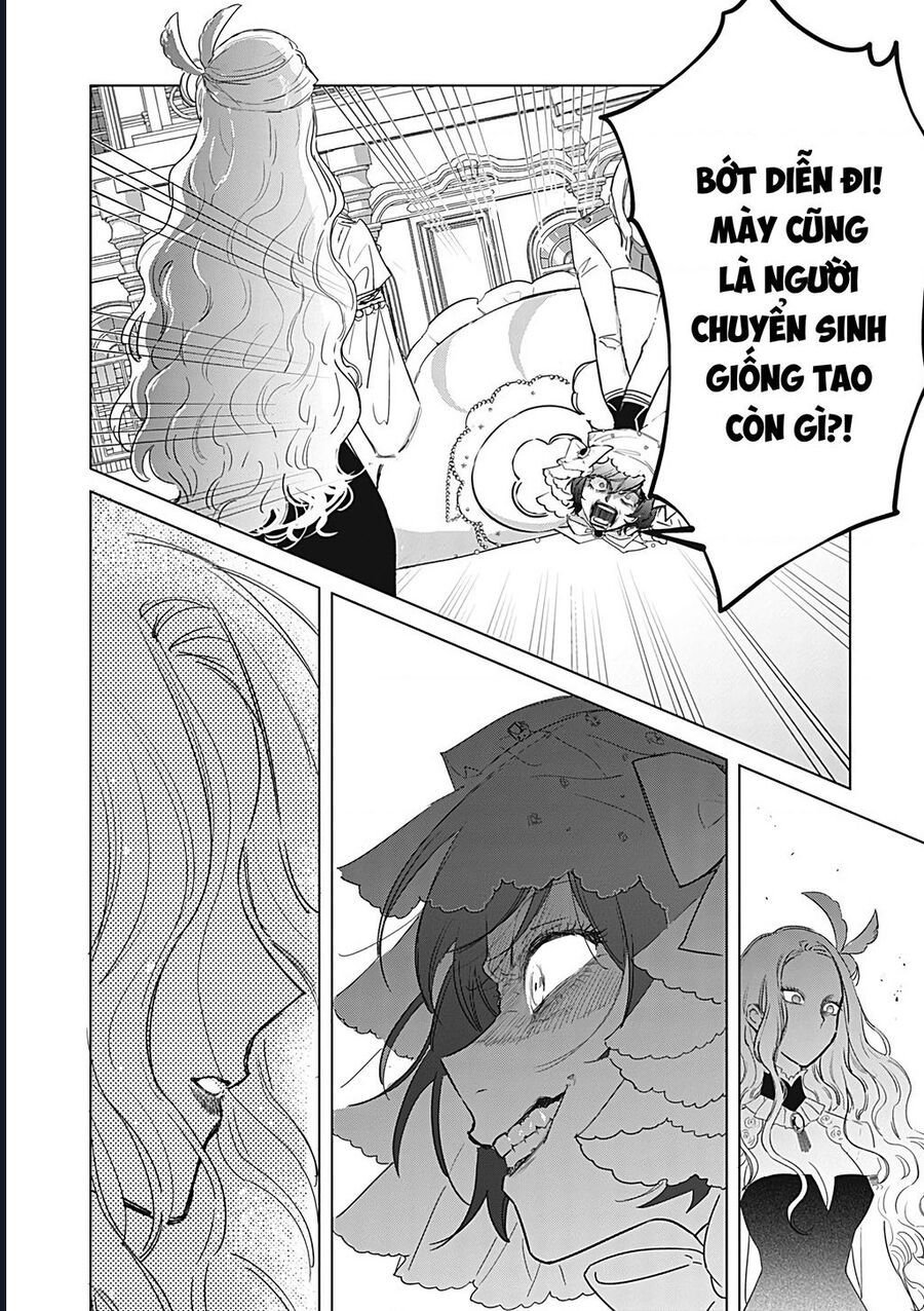 The One Within The Villainess Chapter 26 26