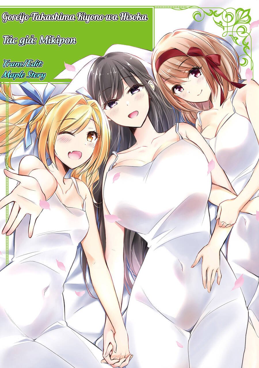 The Secret Etiquette Of Lady Takashima. Chapter 19 - Trang 3