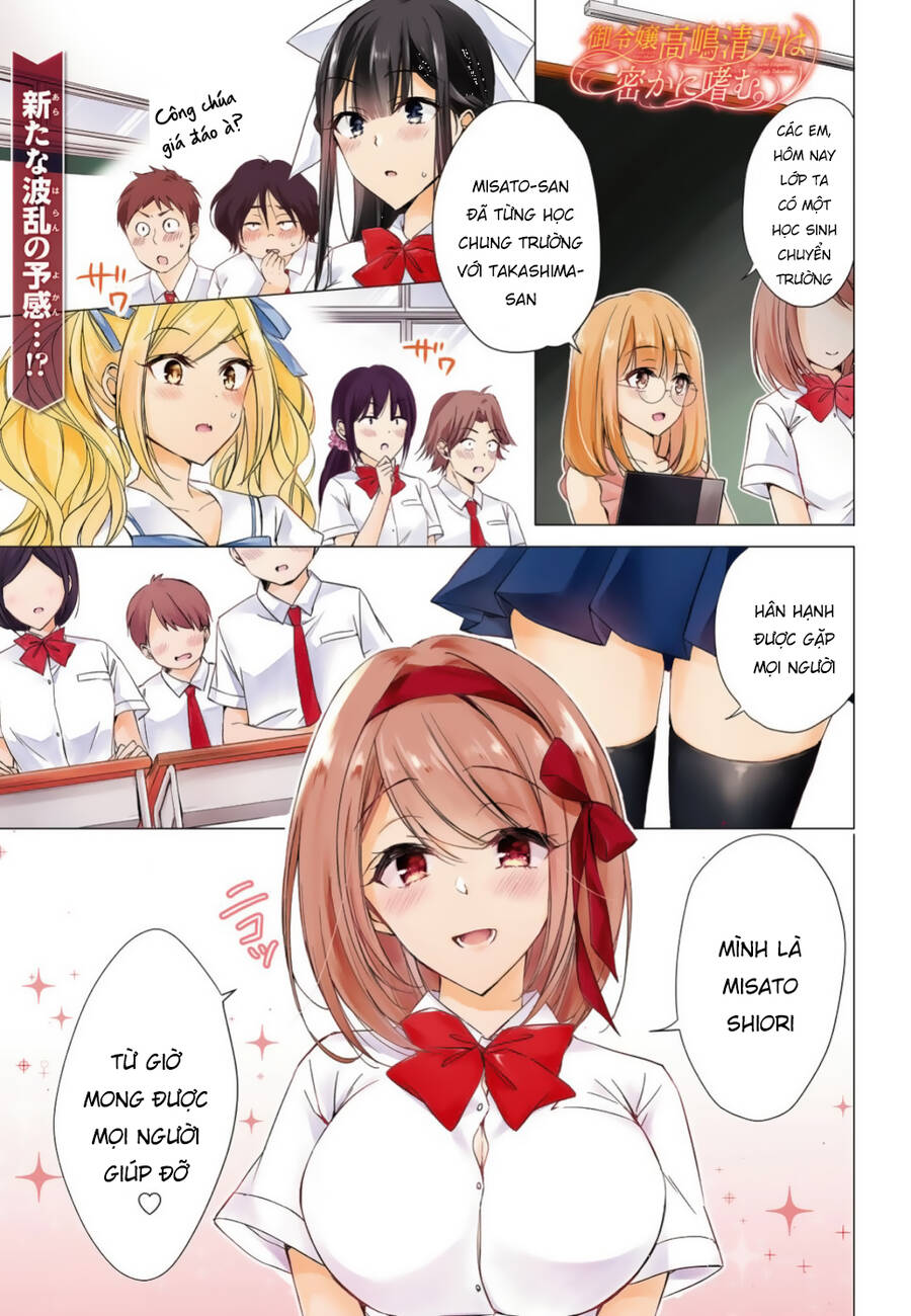 The Secret Etiquette Of Lady Takashima. Chapter 19 - Trang 3