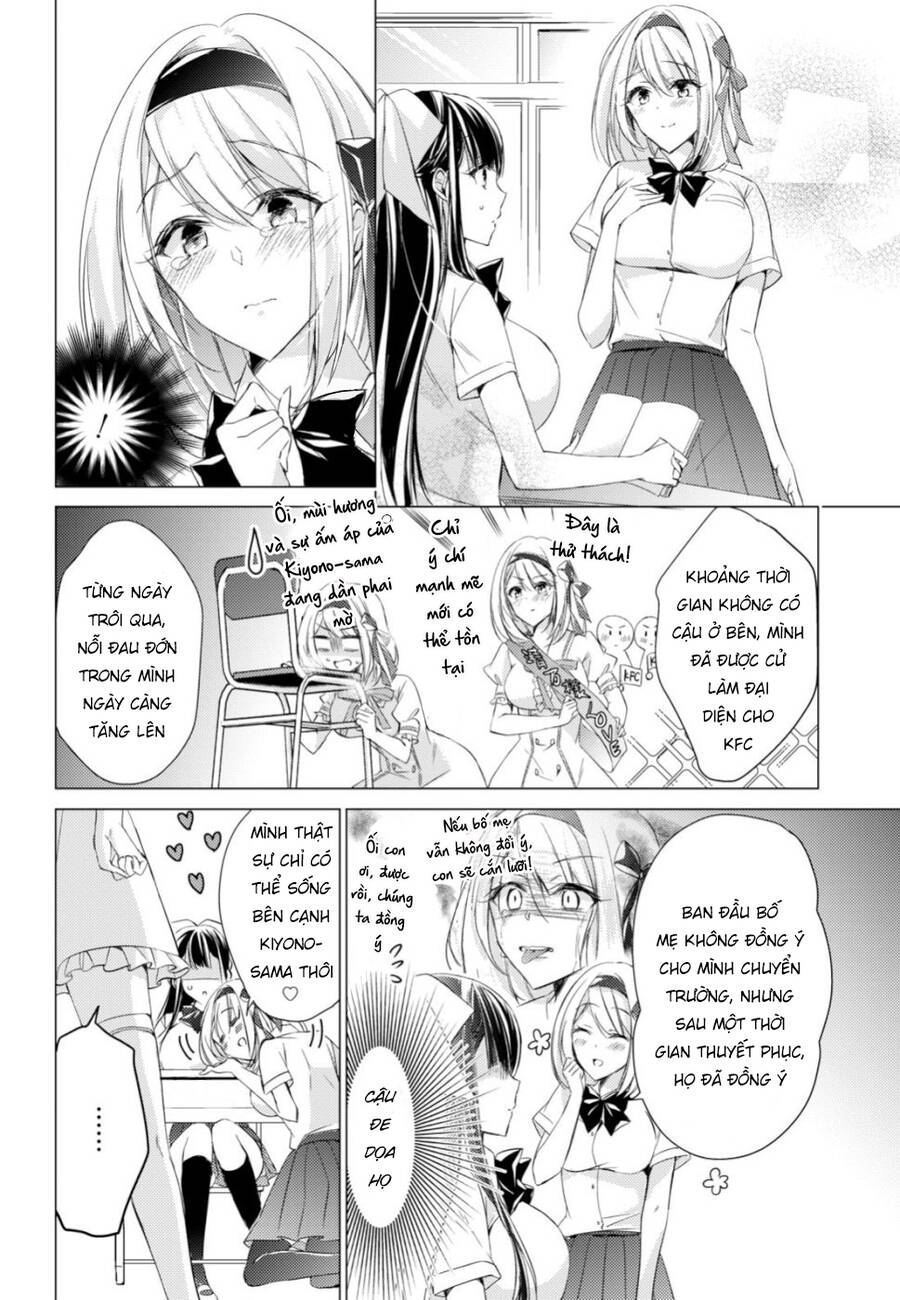 The Secret Etiquette Of Lady Takashima. Chapter 19 - Trang 3
