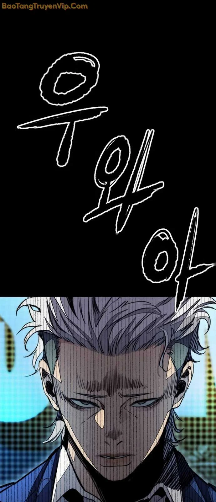 Thể Thao Cực Hạn Chapter 549 - Trang 2