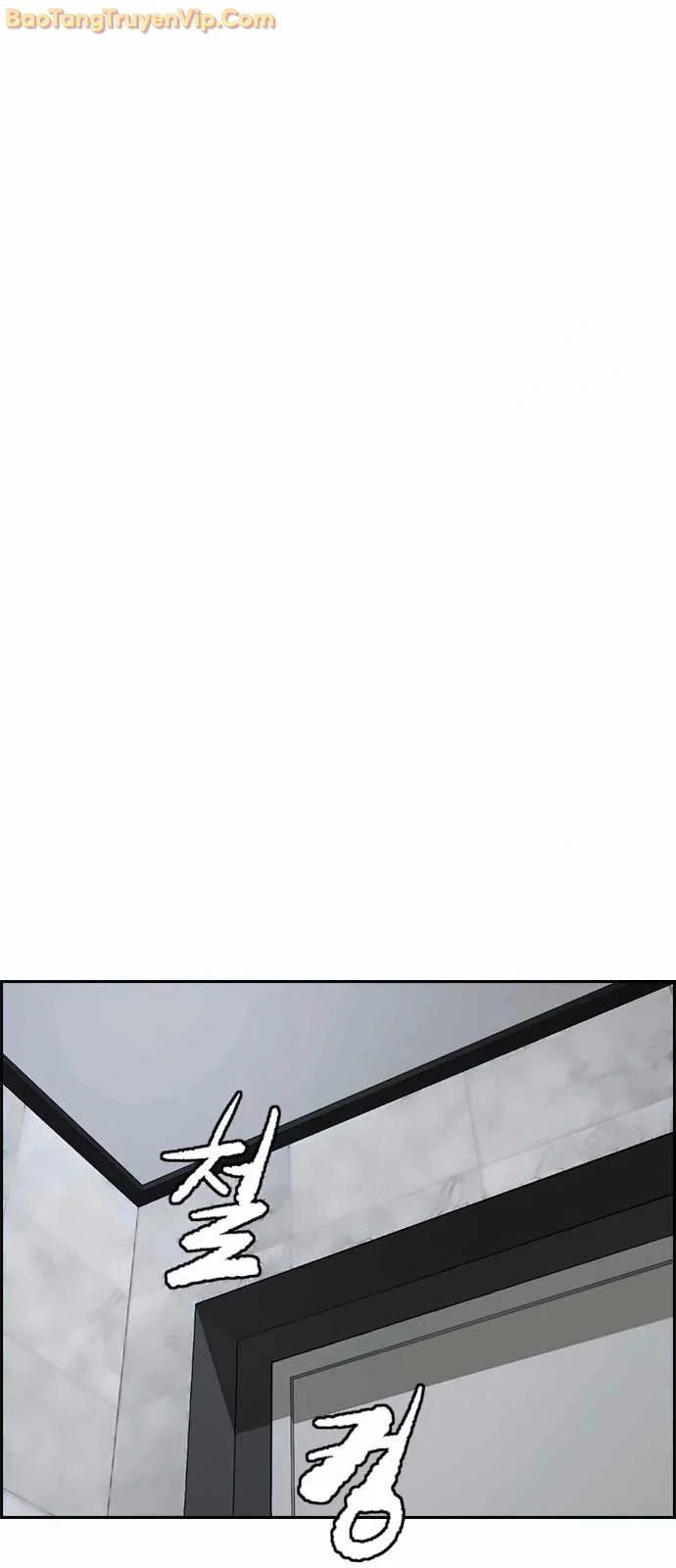 Thể Thao Cực Hạn Chapter 550 - Trang 2