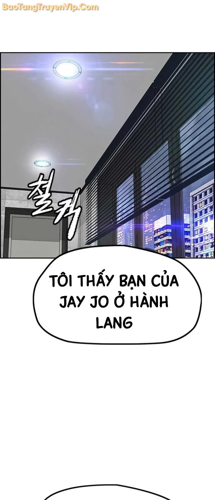 Thể Thao Cực Hạn Chapter 551 - Trang 2