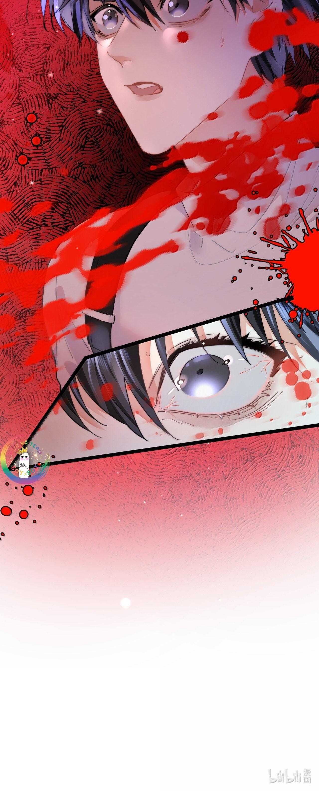 THE TOWER Chapter 59 - Trang 2