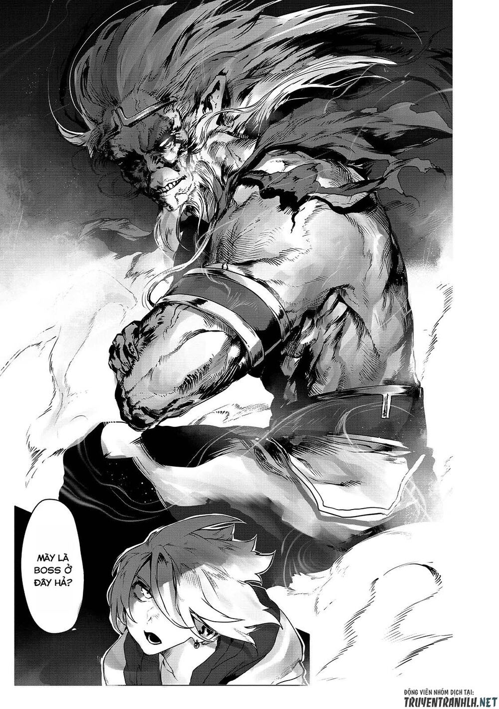 The Useless Tamer Will Turn Into The Top Unconsciously By My Previous Life Knowledge Chapter 1 6