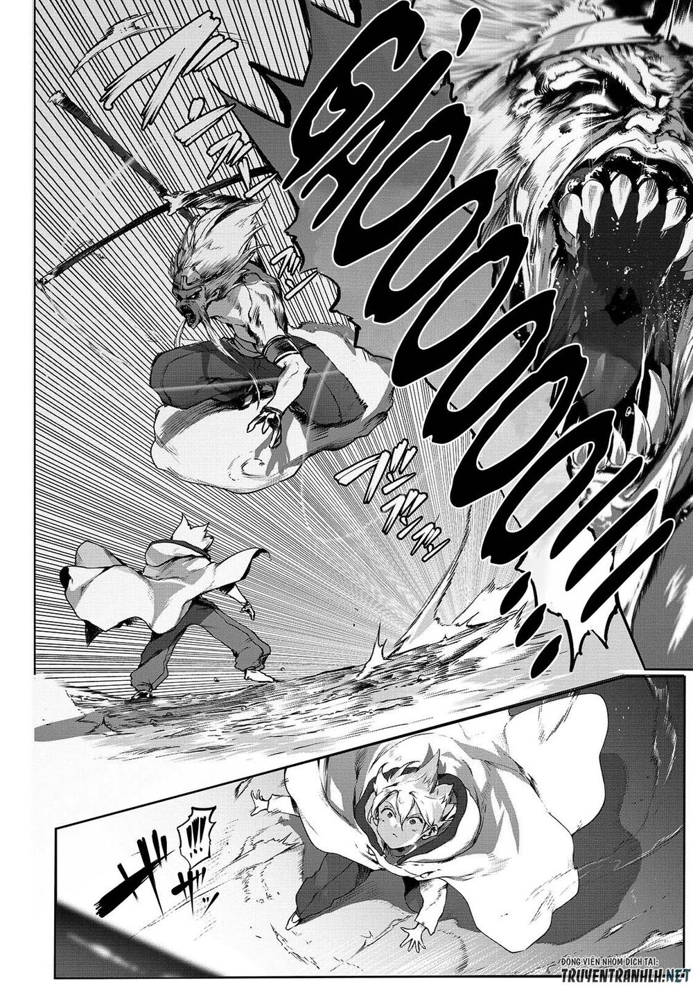The Useless Tamer Will Turn Into The Top Unconsciously By My Previous Life Knowledge Chapter 1 7