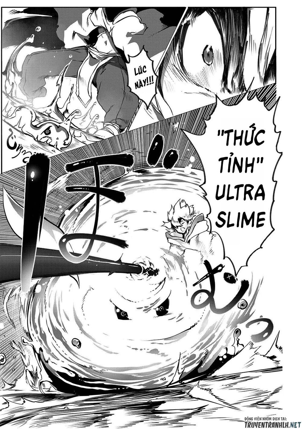 The Useless Tamer Will Turn Into The Top Unconsciously By My Previous Life Knowledge Chapter 1 10
