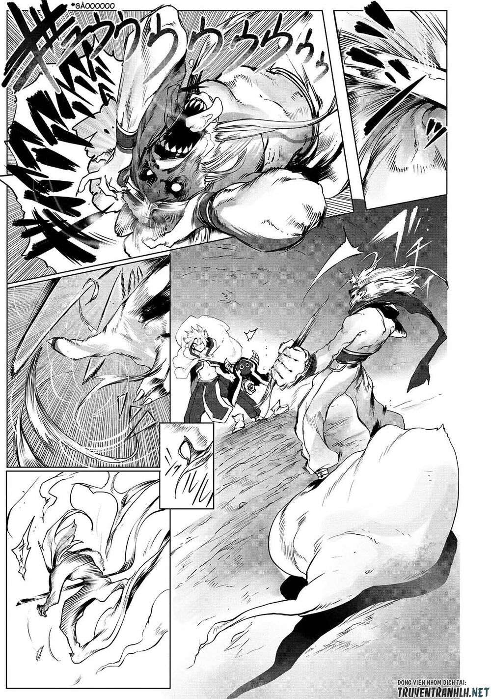 The Useless Tamer Will Turn Into The Top Unconsciously By My Previous Life Knowledge Chapter 1 12