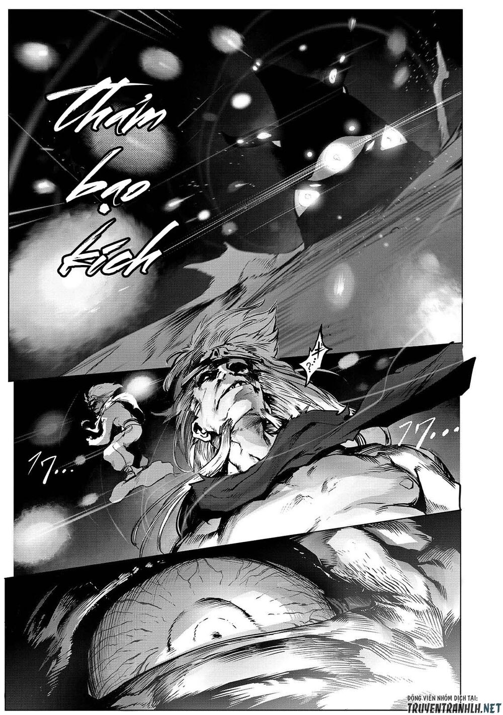 The Useless Tamer Will Turn Into The Top Unconsciously By My Previous Life Knowledge Chapter 1 16