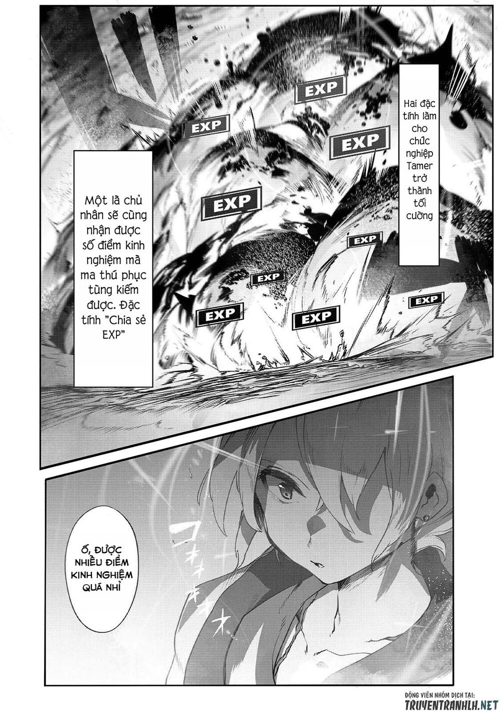 The Useless Tamer Will Turn Into The Top Unconsciously By My Previous Life Knowledge Chapter 1 17