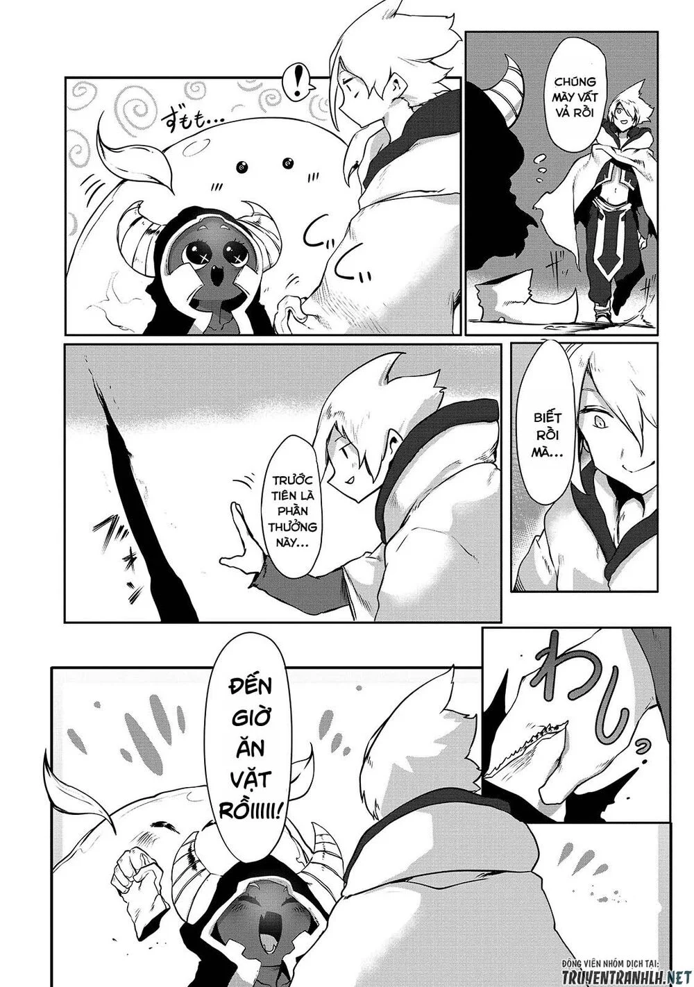 The Useless Tamer Will Turn Into The Top Unconsciously By My Previous Life Knowledge Chapter 1 19