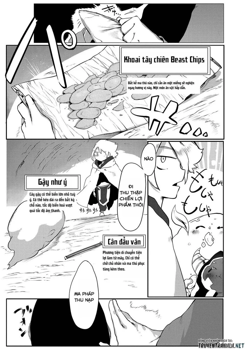 The Useless Tamer Will Turn Into The Top Unconsciously By My Previous Life Knowledge Chapter 1 20