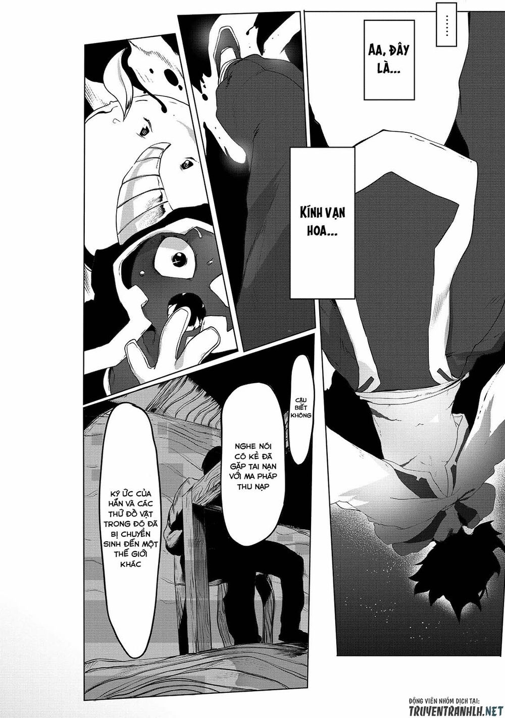 The Useless Tamer Will Turn Into The Top Unconsciously By My Previous Life Knowledge Chapter 1 23