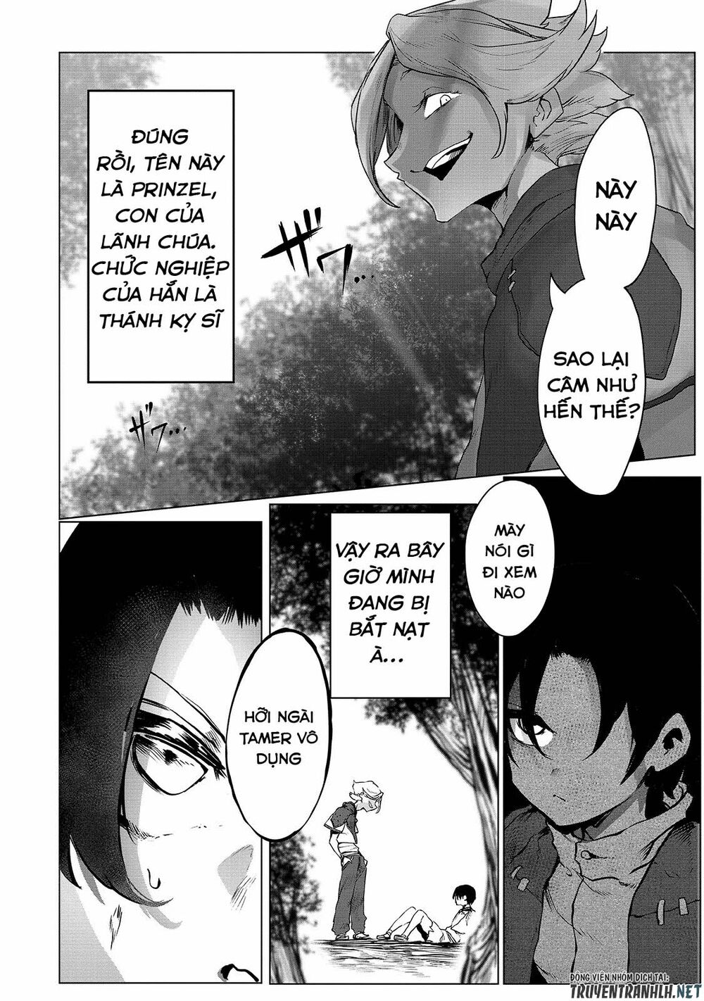 The Useless Tamer Will Turn Into The Top Unconsciously By My Previous Life Knowledge Chapter 1 28