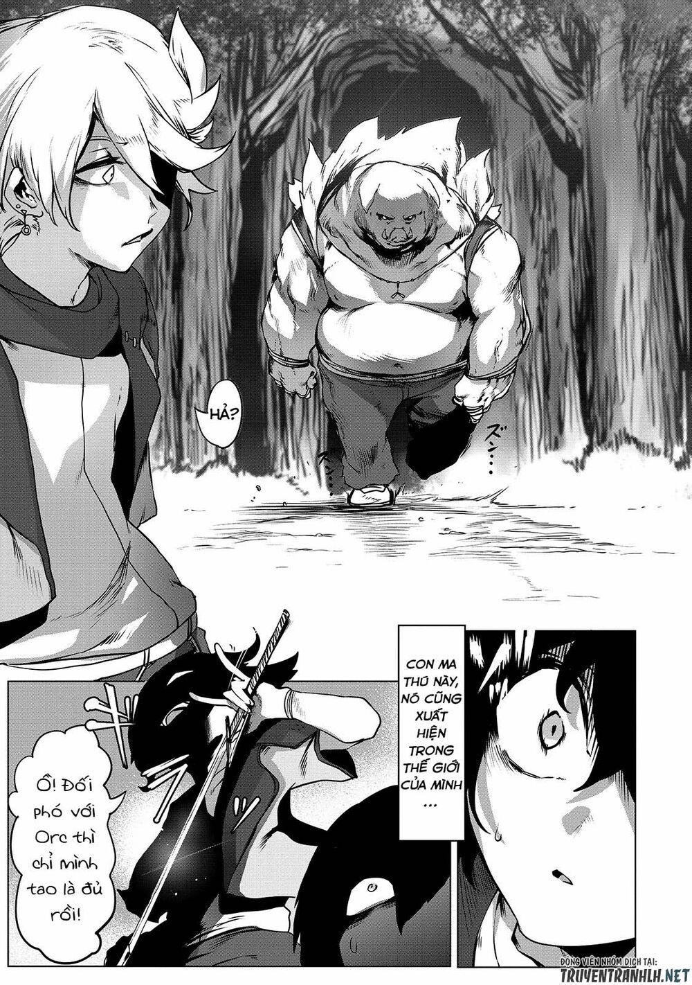 The Useless Tamer Will Turn Into The Top Unconsciously By My Previous Life Knowledge Chapter 1 32