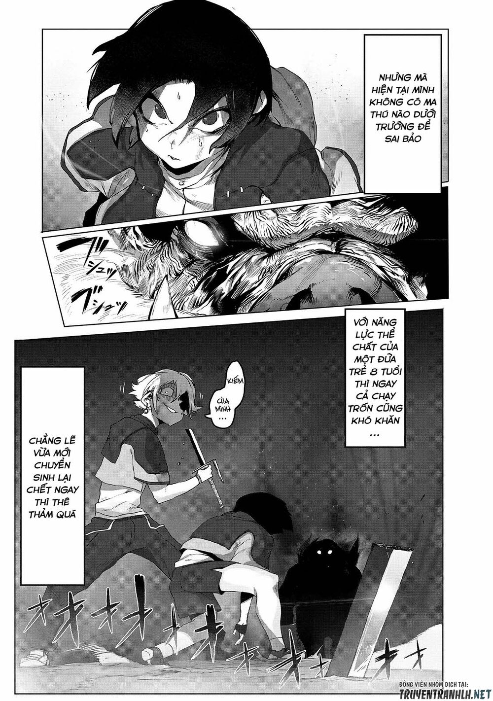 The Useless Tamer Will Turn Into The Top Unconsciously By My Previous Life Knowledge Chapter 1 34