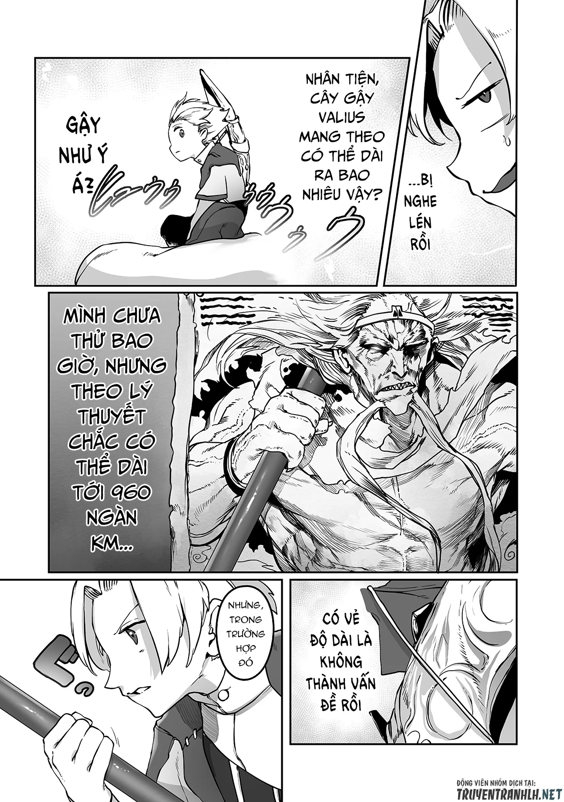 The Useless Tamer Will Turn Into The Top Unconsciously By My Previous Life Knowledge Chapter 10 17