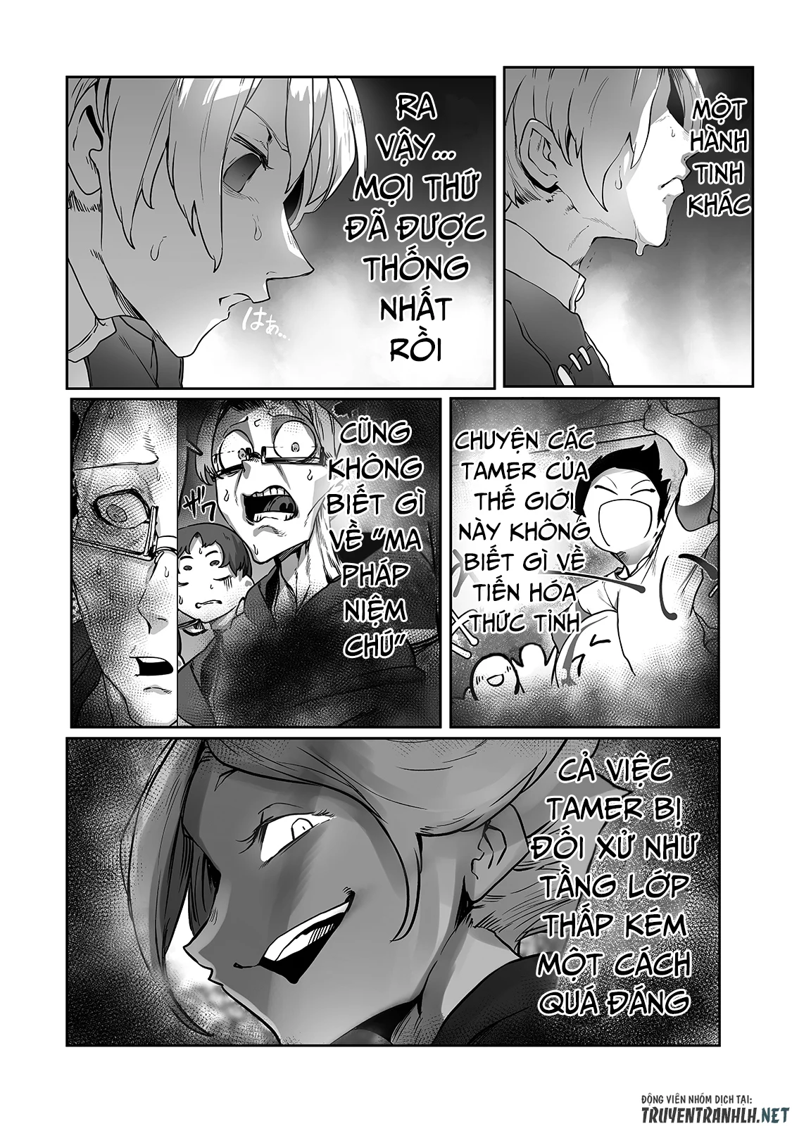 The Useless Tamer Will Turn Into The Top Unconsciously By My Previous Life Knowledge Chapter 10 28