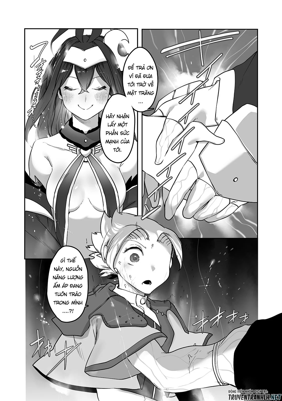 The Useless Tamer Will Turn Into The Top Unconsciously By My Previous Life Knowledge Chapter 11 7