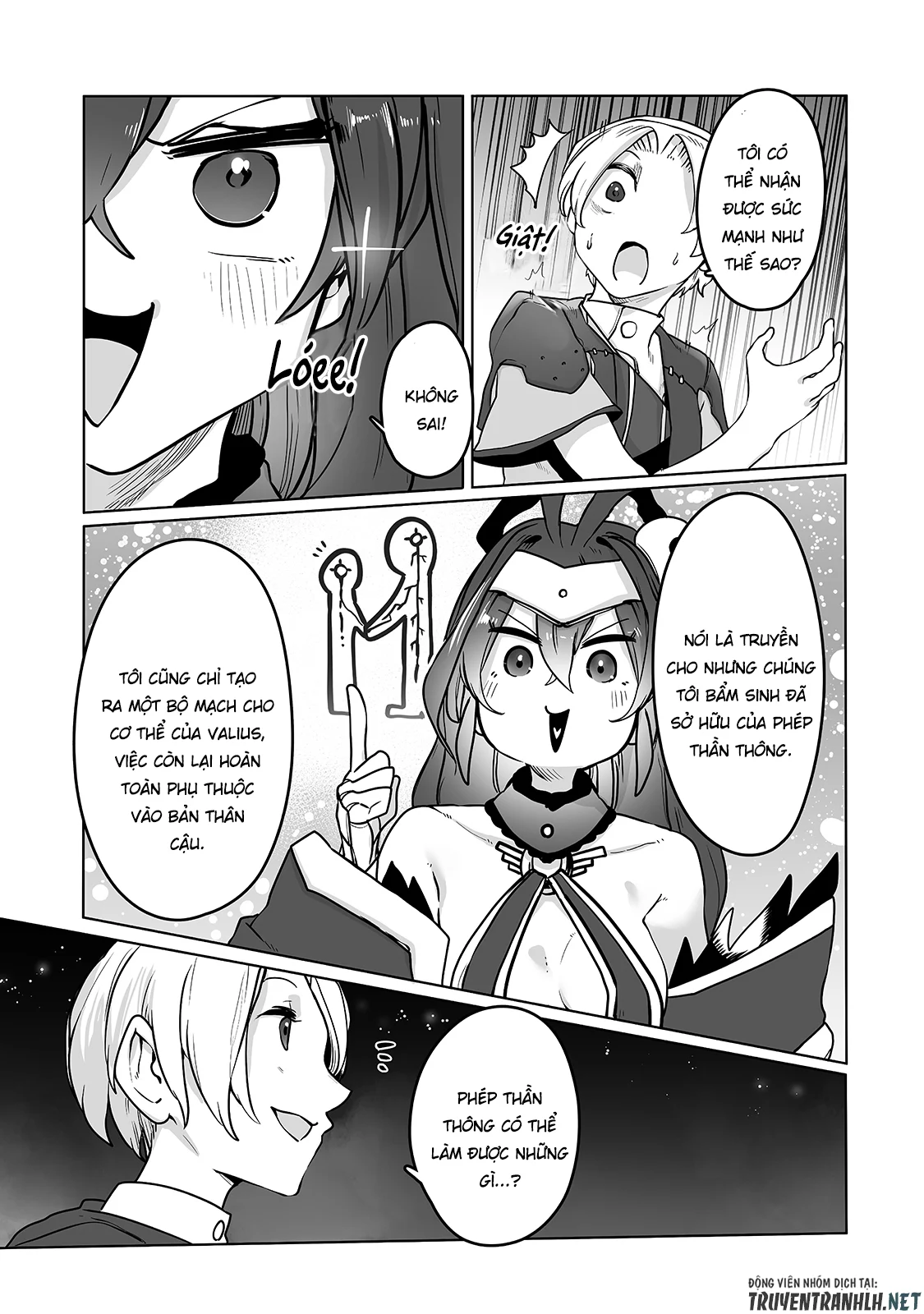 The Useless Tamer Will Turn Into The Top Unconsciously By My Previous Life Knowledge Chapter 11 9