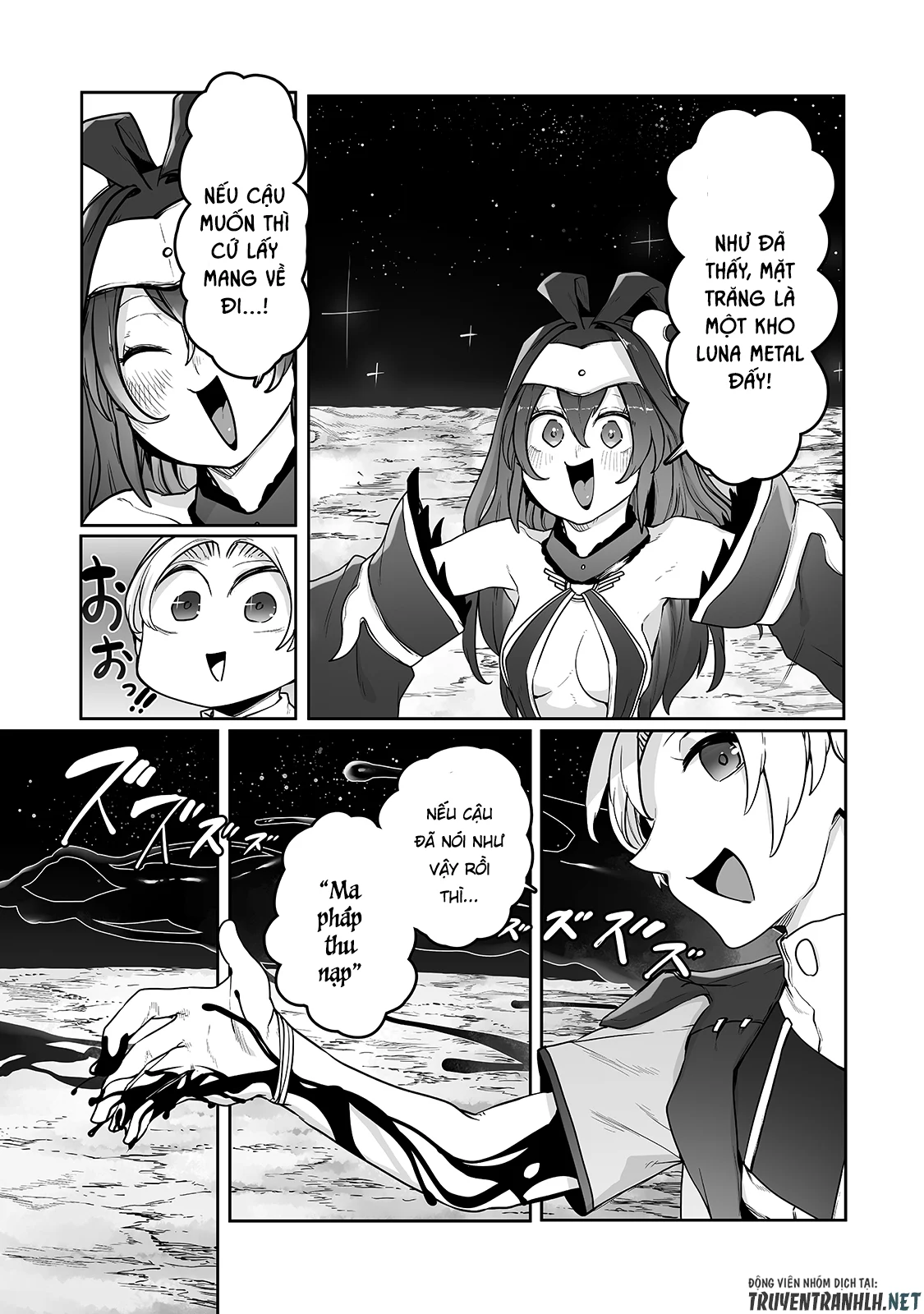 The Useless Tamer Will Turn Into The Top Unconsciously By My Previous Life Knowledge Chapter 11 11
