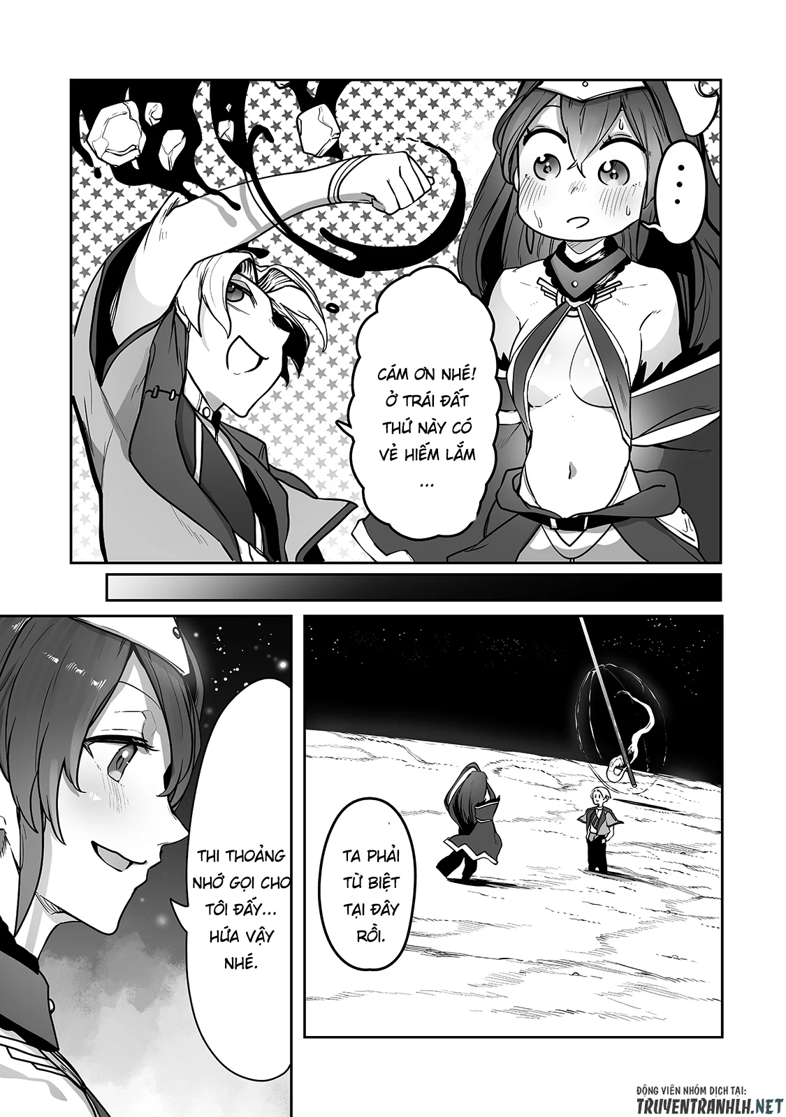 The Useless Tamer Will Turn Into The Top Unconsciously By My Previous Life Knowledge Chapter 11 13