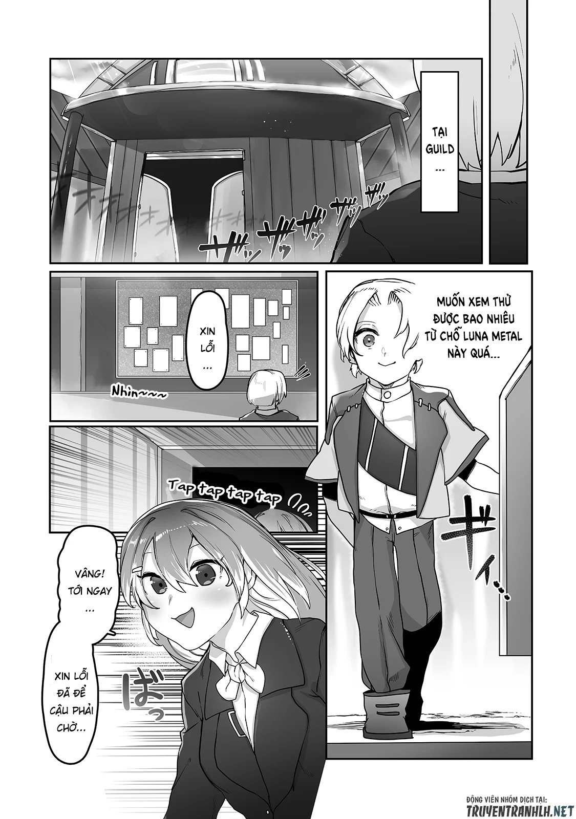 The Useless Tamer Will Turn Into The Top Unconsciously By My Previous Life Knowledge Chapter 11 15