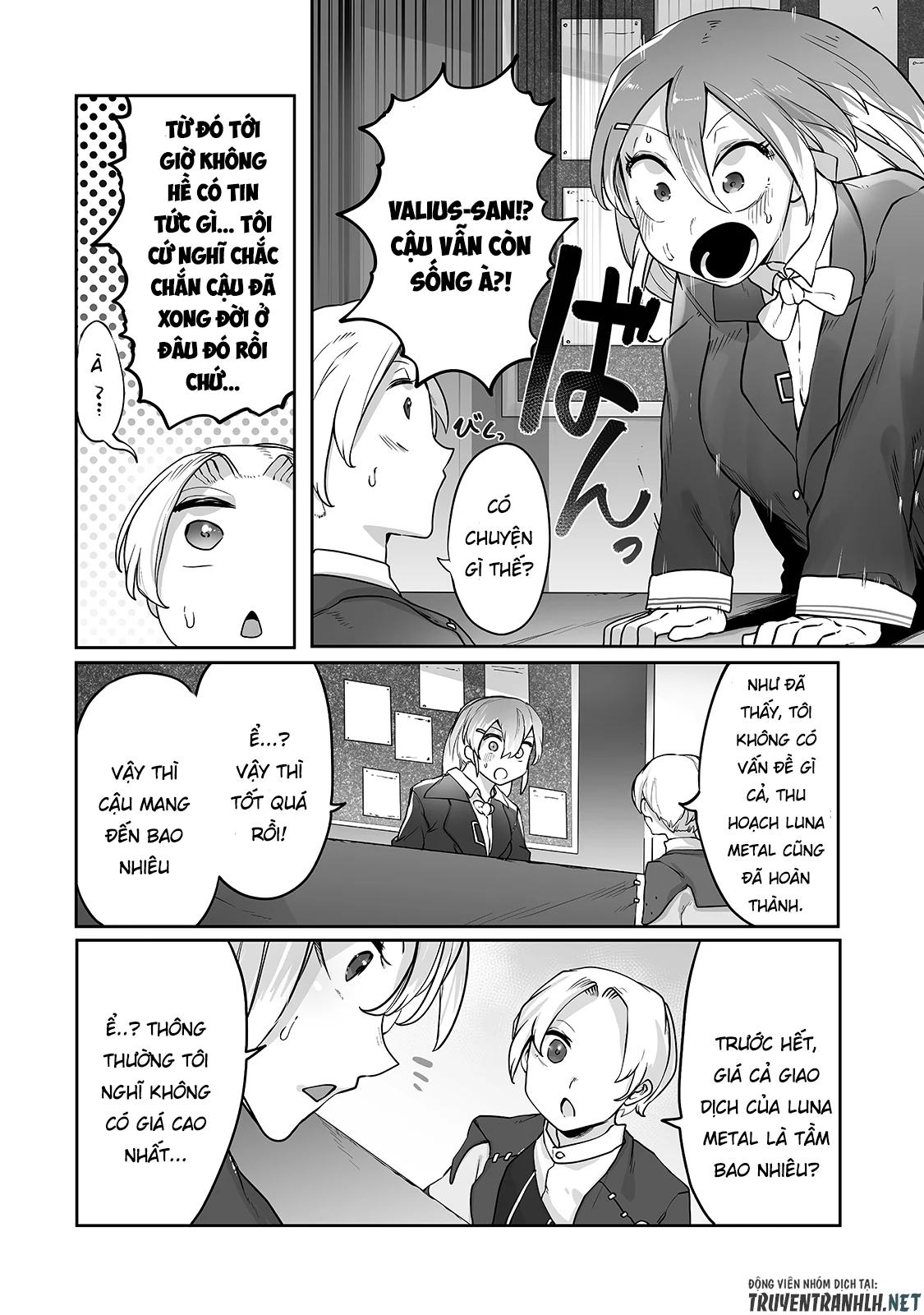 The Useless Tamer Will Turn Into The Top Unconsciously By My Previous Life Knowledge Chapter 11 16
