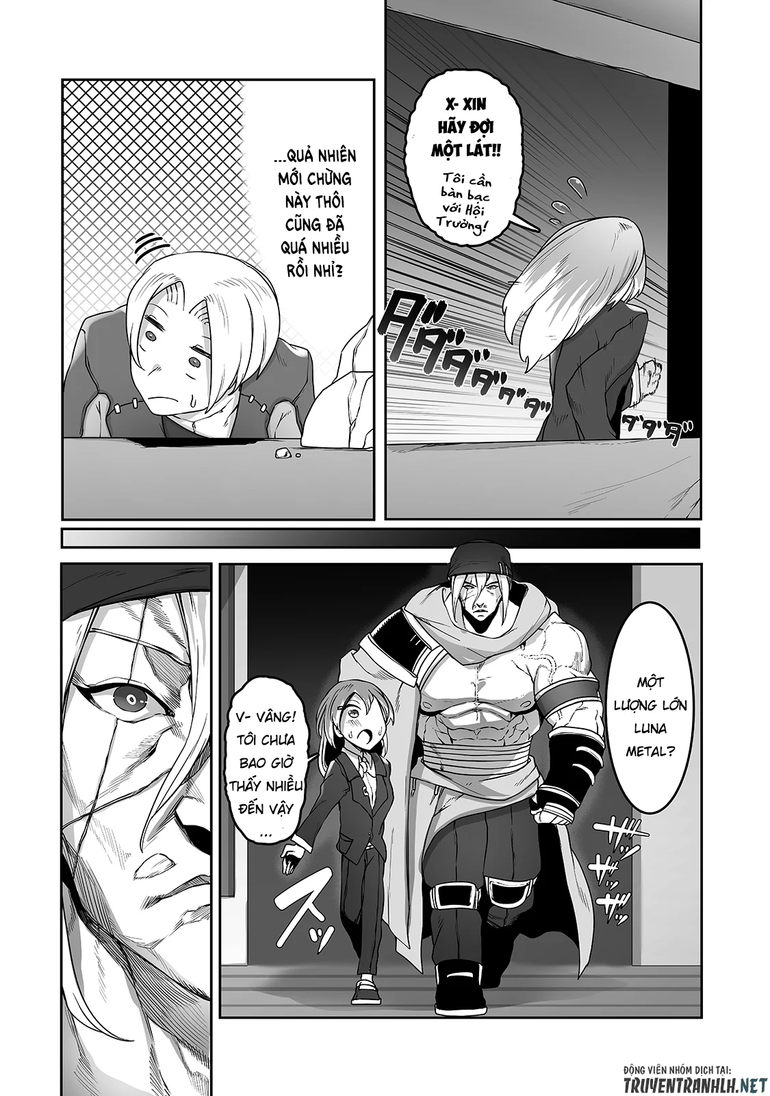 The Useless Tamer Will Turn Into The Top Unconsciously By My Previous Life Knowledge Chapter 11 18