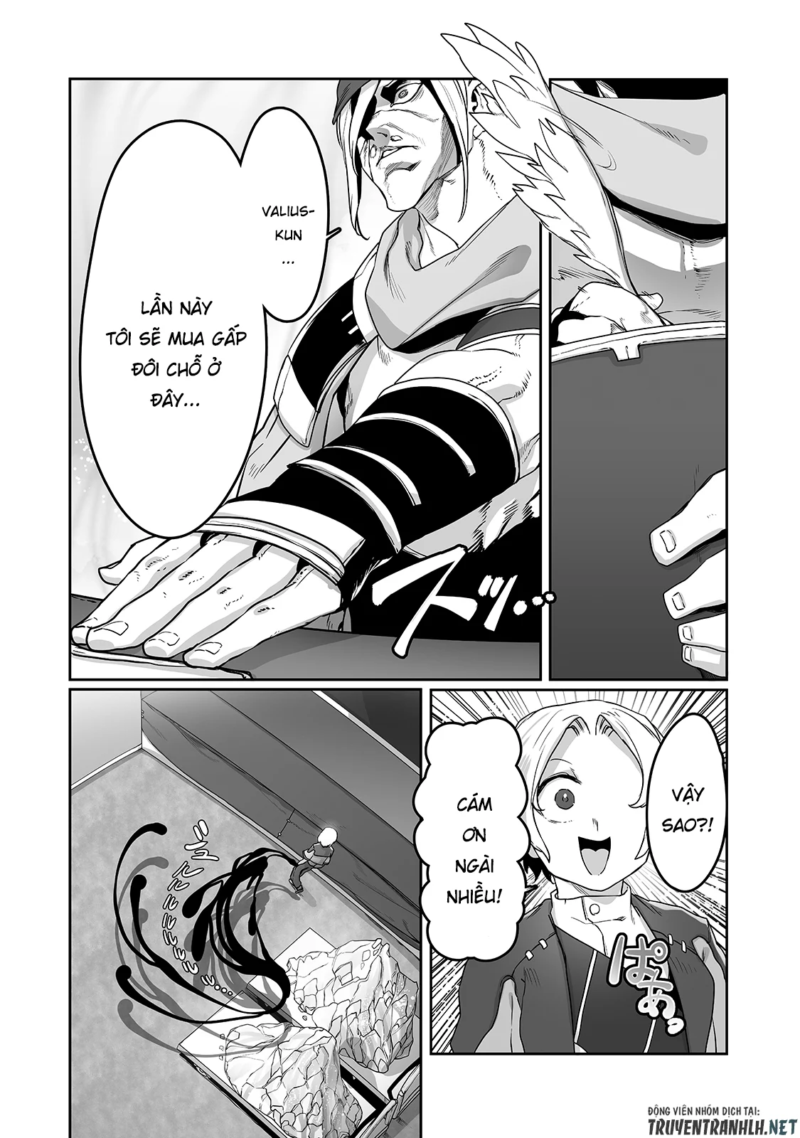 The Useless Tamer Will Turn Into The Top Unconsciously By My Previous Life Knowledge Chapter 11 20