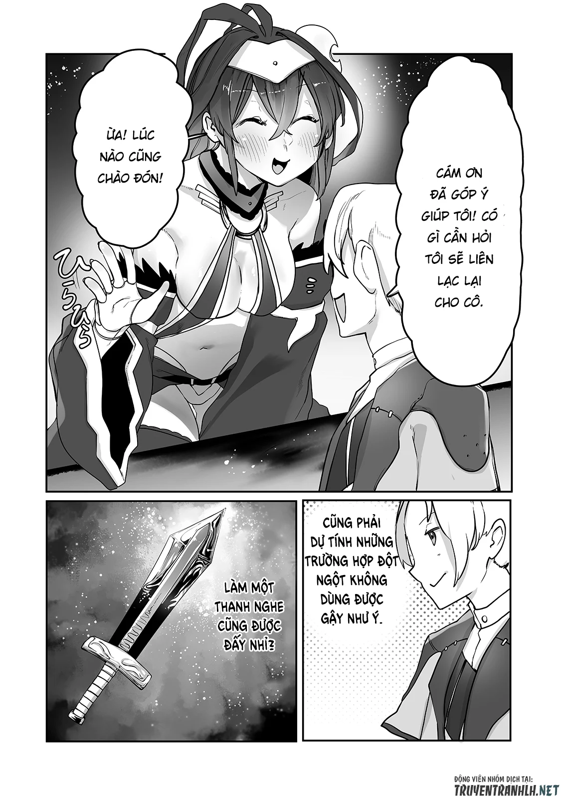 The Useless Tamer Will Turn Into The Top Unconsciously By My Previous Life Knowledge Chapter 11 24