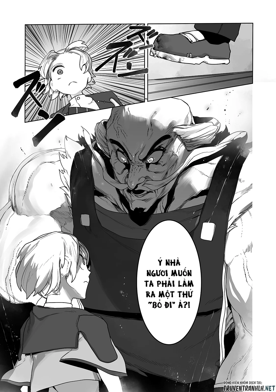 The Useless Tamer Will Turn Into The Top Unconsciously By My Previous Life Knowledge Chapter 11 27