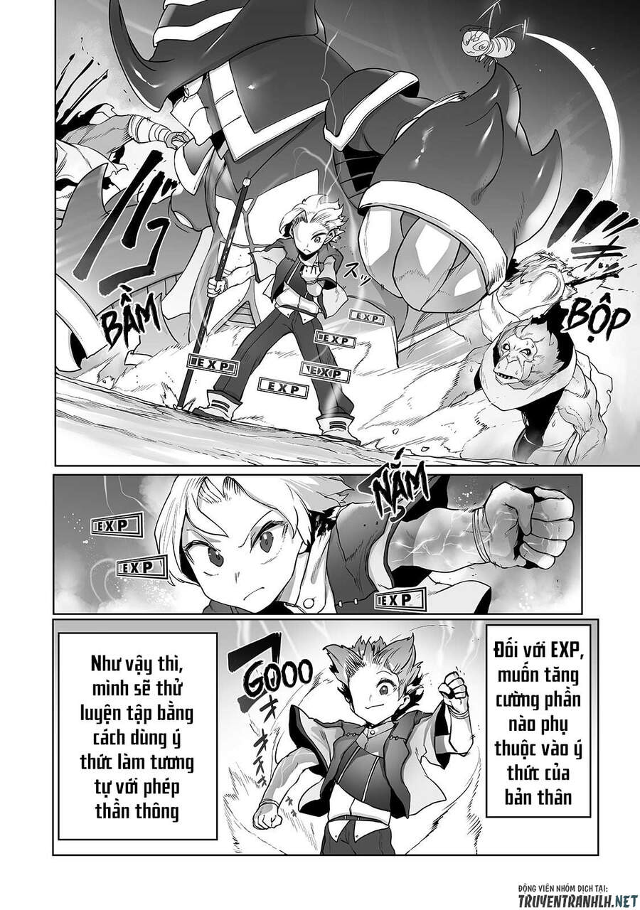 The Useless Tamer Will Turn Into The Top Unconsciously By My Previous Life Knowledge Chapter 12 10